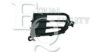 EQUAL QUALITY G1043 Ventilation Grille, bumper
